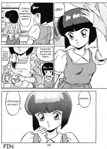 Las Chicas De La Familia Tendo Vol.01