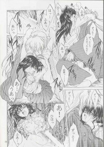 Inuyasha