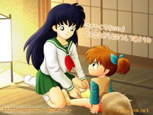 Inuyasha