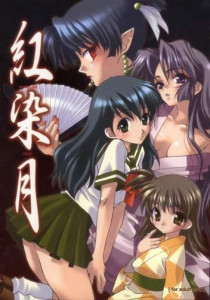 Inuyasha