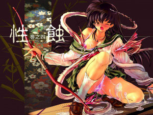 Inuyasha