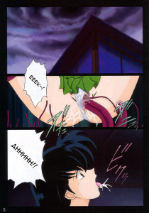 Inuyasha