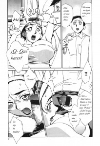 El Trabajo De Mama
