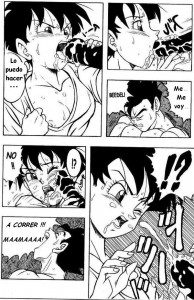 Dragon Ball H