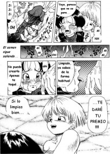 Dragon Ball H