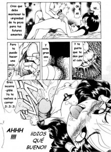 Dragon Ball H