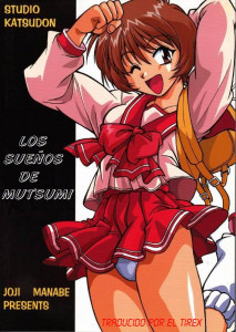 Los Sueños De Mutsumi