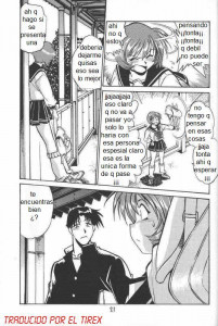 Los Sueños De Mutsumi