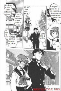 Los Sueños De Mutsumi