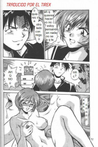 Los Sueños De Mutsumi