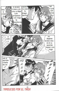 Los Sueños De Mutsumi