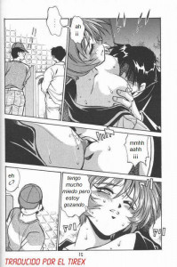 Los Sueños De Mutsumi