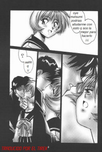 Los Sueños De Mutsumi
