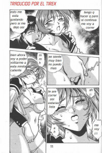 Los Sueños De Mutsumi