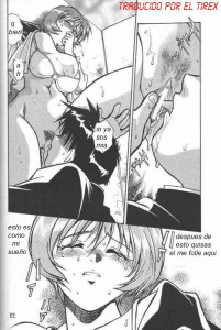 Los Sueños De Mutsumi
