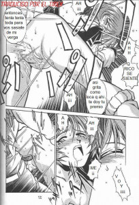 Los Sueños De Mutsumi
