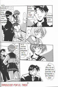 Los Sueños De Mutsumi