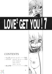 Love Love Get You! Seven