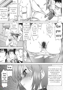 Love Love Get You! Seven