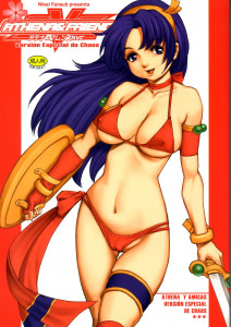 Athena And Friends Svc Chaos Version