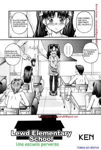 Elementary School Lewn