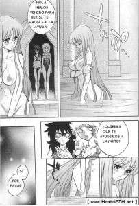 Kagebara