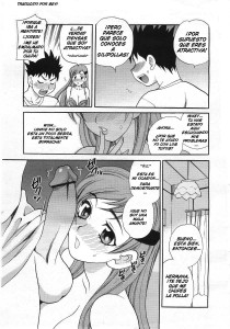 La Hermana Llorona