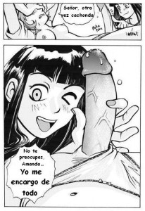 Tilt Mode