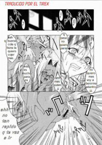 Chaos Step