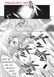 Chaos Step