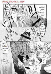 Chaos Step