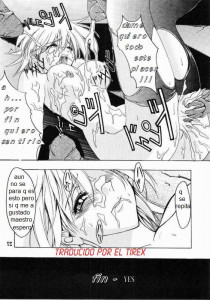 Chaos Step