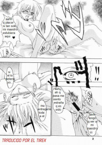 Chaos Step