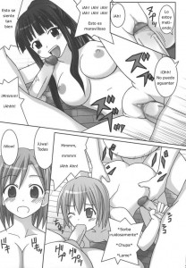 Iro Iro