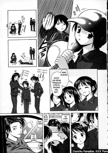 Miwaku Y Su Hermano (private Lessons)