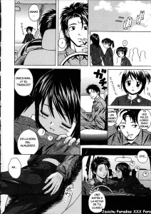 Miwaku Y Su Hermano (private Lessons)