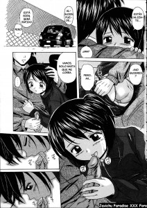 Miwaku Y Su Hermano (private Lessons)