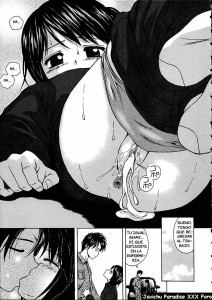 Miwaku Y Su Hermano (private Lessons)