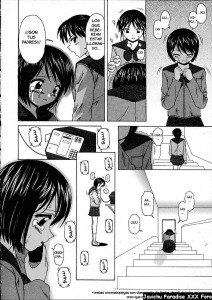 Miwaku Y Su Hermano (private Lessons)