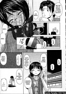 Miwaku Y Su Hermano (private Lessons)