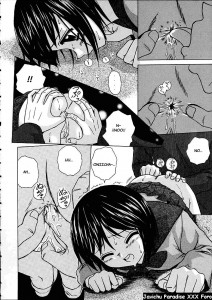 Miwaku Y Su Hermano (private Lessons)