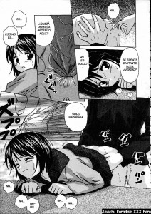 Miwaku Y Su Hermano (private Lessons)