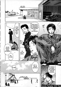 Miwaku Y Su Hermano (private Lessons)