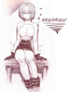 Ayanami Student Compilation