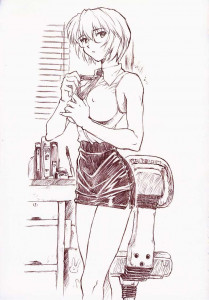 Ayanami Student Compilation