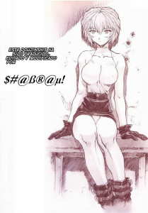 Ayanami Student Compilation
