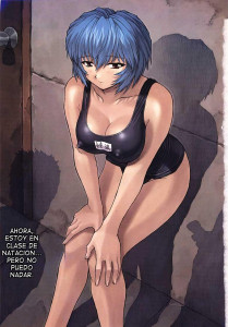 Ayanami Student Compilation