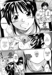 Ane Imouto