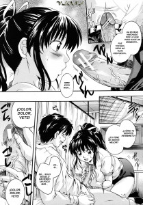 Ane Imouto