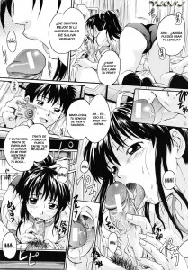 Ane Imouto